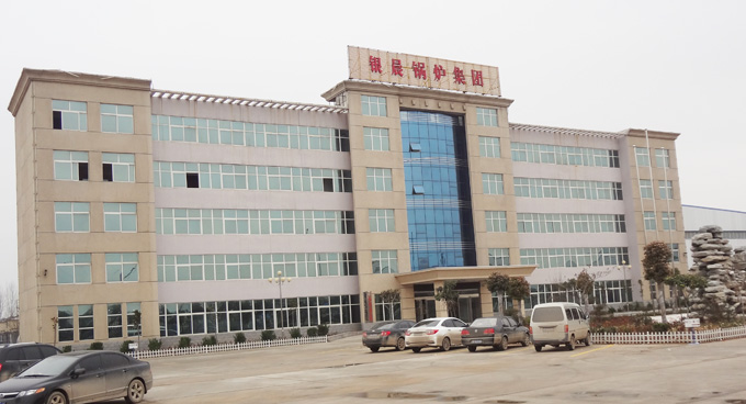 银晨华体会世界杯(中国)科技有限公司