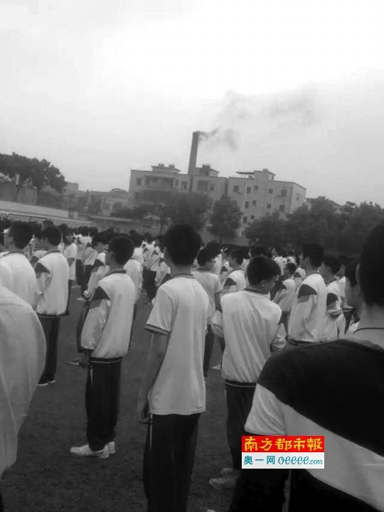 华体会世界杯(中国)科技有限公司黑烟突袭中学 东莞橡塑公司称或为雾霾