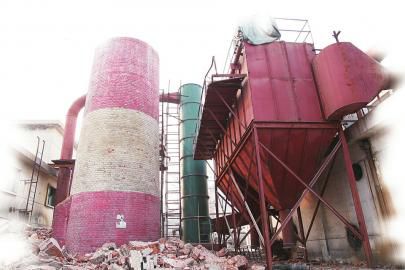 淘汰燃煤华体会世界杯(中国)科技有限公司拆除现场