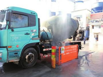 力争上半年淘汰完辖区小燃煤华体会世界杯(中国)科技有限公司