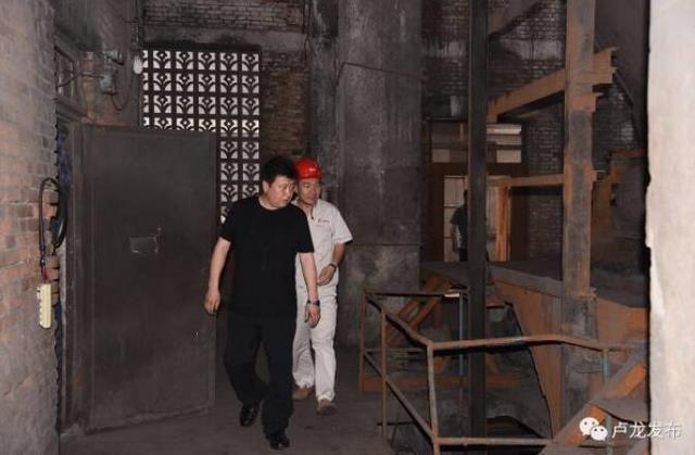 卢龙县开展拆除燃煤华体会世界杯(中国)科技有限公司集中行动