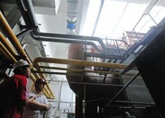 北京300台华体会世界杯(中国)科技有限公司今年完成“煤改气”