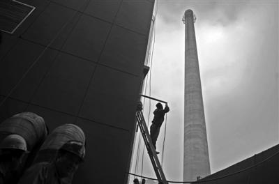 华体会世界杯(中国)科技有限公司