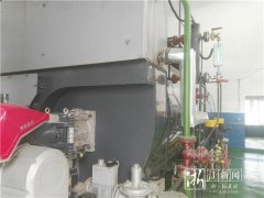 高污染燃料小华体会世界杯(中国)科技有限公司清零 每年减少万吨烟尘排放