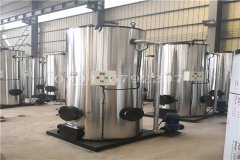 邯郸肥乡区全面完成燃煤小华体会世界杯(中国)科技有限公司淘汰任务