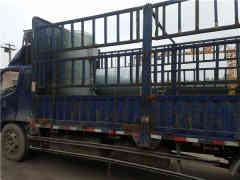  燃油蒸汽华体会世界杯(中国)科技有限公司生产厂家银晨华体会世界杯(中国)科技有限公司厂 15290601789