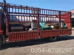  华体会世界杯(中国)科技有限公司蒸汽华体会世界杯(中国)科技有限公司河南银晨华体会世界杯(中国)科技有限公司集团有限公司 0394-6792297