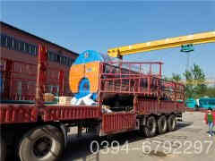  蒸汽华体会世界杯(中国)科技有限公司天然气河南银晨华体会世界杯(中国)科技有限公司集团 www.vsmtphucthang.com