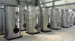  2吨燃气蒸汽华体会世界杯(中国)科技有限公司哪家质量好银晨华体会世界杯(中国)科技有限公司 www.vsmtphucthang.com