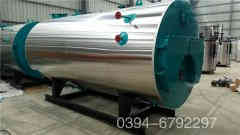  立式燃油气蒸汽华体会世界杯(中国)科技有限公司银晨华体会世界杯(中国)科技有限公司集团 www.vsmtphucthang.com