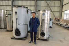  1吨蒸汽华体会世界杯(中国)科技有限公司的价格河南银晨华体会世界杯(中国)科技有限公司集团有限公司 15290601789