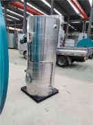  蒸汽华体会世界杯(中国)科技有限公司制造厂太康华体会世界杯(中国)科技有限公司 www.vsmtphucthang.com