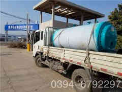  燃气蒸汽华体会世界杯(中国)科技有限公司控制系统河南银晨华体会世界杯(中国)科技有限公司 15290601789