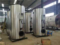  1吨燃煤华体会世界杯(中国)科技有限公司多少钱银晨华体会世界杯(中国)科技有限公司集团 15290601789