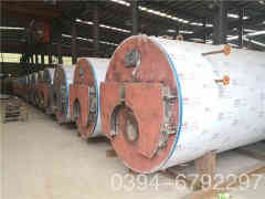  蒸汽华体会世界杯(中国)科技有限公司液位太康华体会世界杯(中国)科技有限公司 15290601789