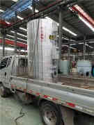  6t燃煤蒸汽华体会世界杯(中国)科技有限公司河南银晨华体会世界杯(中国)科技有限公司 15290601789