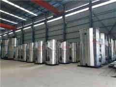  35吨蒸汽华体会世界杯(中国)科技有限公司价格河南银晨华体会世界杯(中国)科技有限公司集团有限公司 15290601789