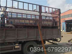  五吨蒸汽华体会世界杯(中国)科技有限公司价格河南银晨华体会世界杯(中国)科技有限公司集团有限公司 www.vsmtphucthang.com