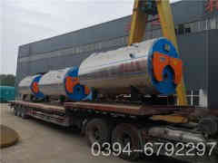  车用燃油华体会世界杯(中国)科技有限公司太康华体会世界杯(中国)科技有限公司 www.vsmtphucthang.com