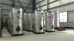  蒸汽电华体会世界杯(中国)科技有限公司公司河南银晨华体会世界杯(中国)科技有限公司 0394-6792297