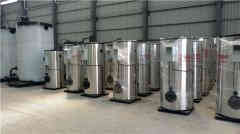  生物燃料蒸汽华体会世界杯(中国)科技有限公司银晨华体会世界杯(中国)科技有限公司集团 www.vsmtphucthang.com