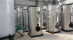  六吨浴池热水华体会世界杯(中国)科技有限公司