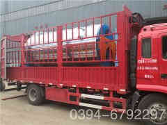  8吨柴油热水华体会世界杯(中国)科技有限公司