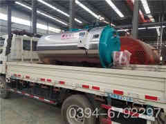  20吨大型热水华体会世界杯(中国)科技有限公司