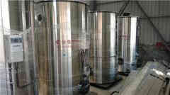  0.1吨酒店热水华体会世界杯(中国)科技有限公司