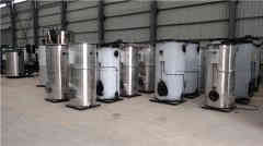  10吨供暖热水华体会世界杯(中国)科技有限公司