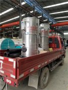  240kw大棚热水华体会世界杯(中国)科技有限公司