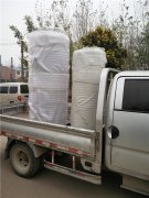  两吨环保华体会世界杯(中国)科技有限公司