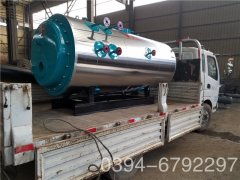  10万大卡大棚热水华体会世界杯(中国)科技有限公司