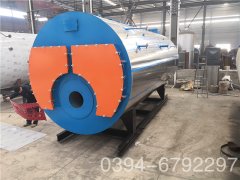  3吨冷凝蒸汽华体会世界杯(中国)科技有限公司