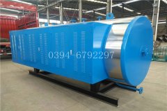  350kw浴池热水华体会世界杯(中国)科技有限公司