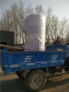  15吨大型热水华体会世界杯(中国)科技有限公司