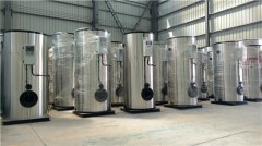  一吨浴池热水华体会世界杯(中国)科技有限公司