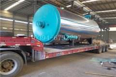  2100kw热水采暖华体会世界杯(中国)科技有限公司