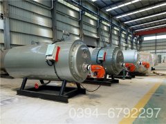  一吨液化气热水华体会世界杯(中国)科技有限公司