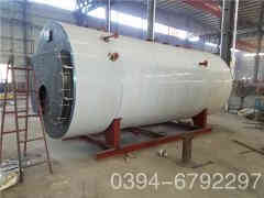  0.3吨冷凝热水华体会世界杯(中国)科技有限公司