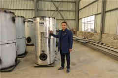  1400kw浴池热水华体会世界杯(中国)科技有限公司