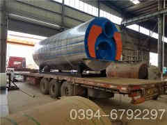  4吨热水专用华体会世界杯(中国)科技有限公司