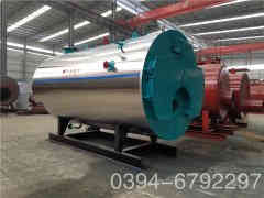  10吨低氮蒸汽华体会世界杯(中国)科技有限公司