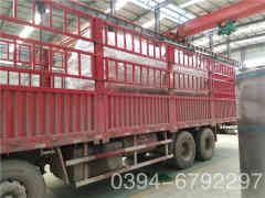  10吨冷凝蒸汽华体会世界杯(中国)科技有限公司