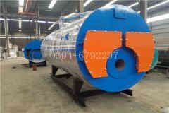  一吨燃油热水华体会世界杯(中国)科技有限公司