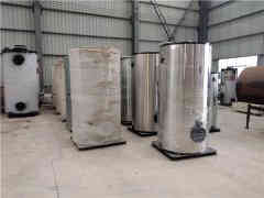  20吨燃油蒸汽华体会世界杯(中国)科技有限公司