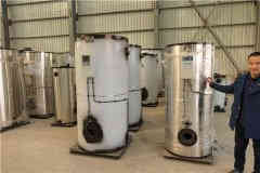  三吨洗浴热水华体会世界杯(中国)科技有限公司