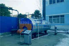  100万大卡热水华体会世界杯(中国)科技有限公司