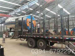  12吨热水专用华体会世界杯(中国)科技有限公司