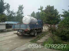  20吨燃气华体会世界杯(中国)科技有限公司